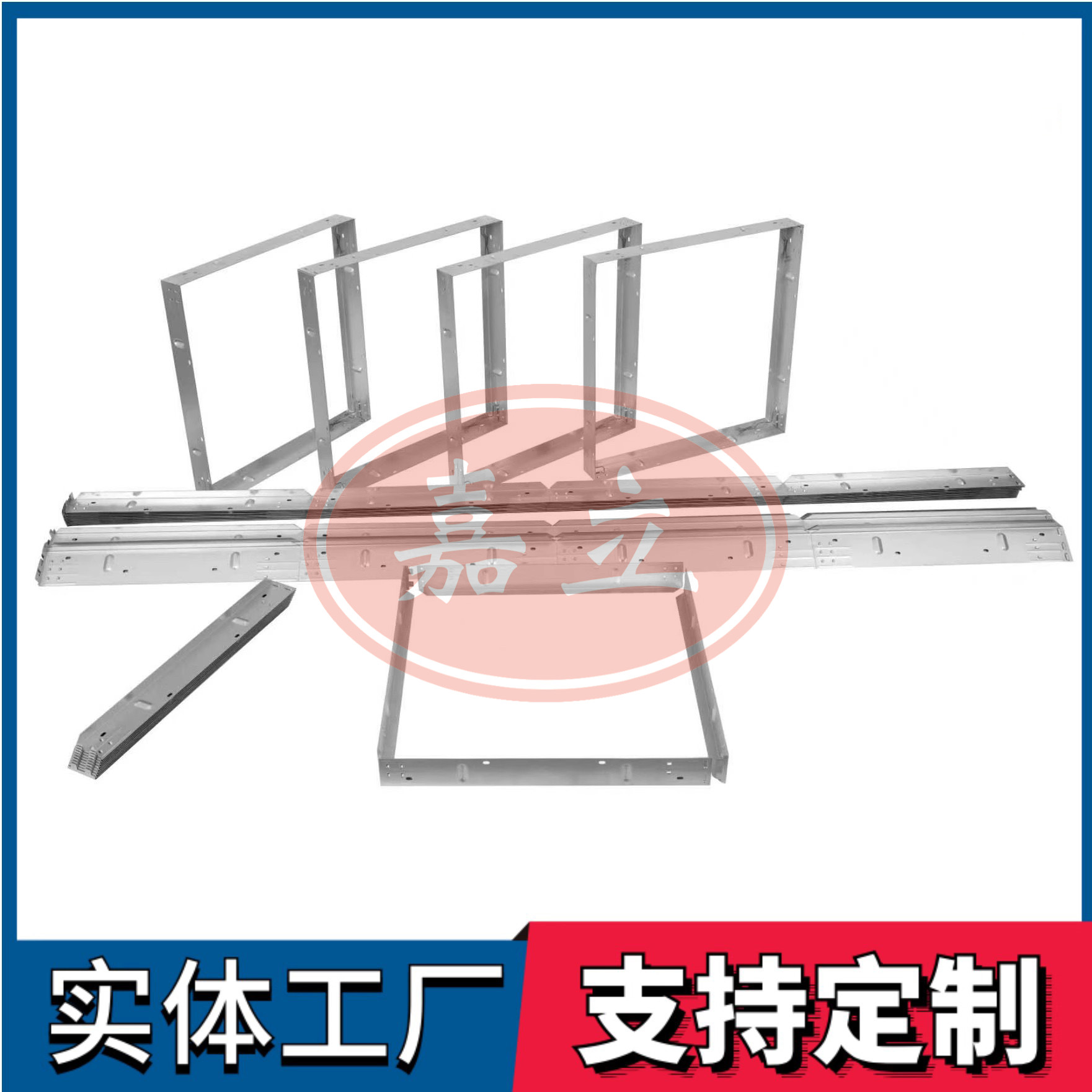殷都过滤器安装固定框架